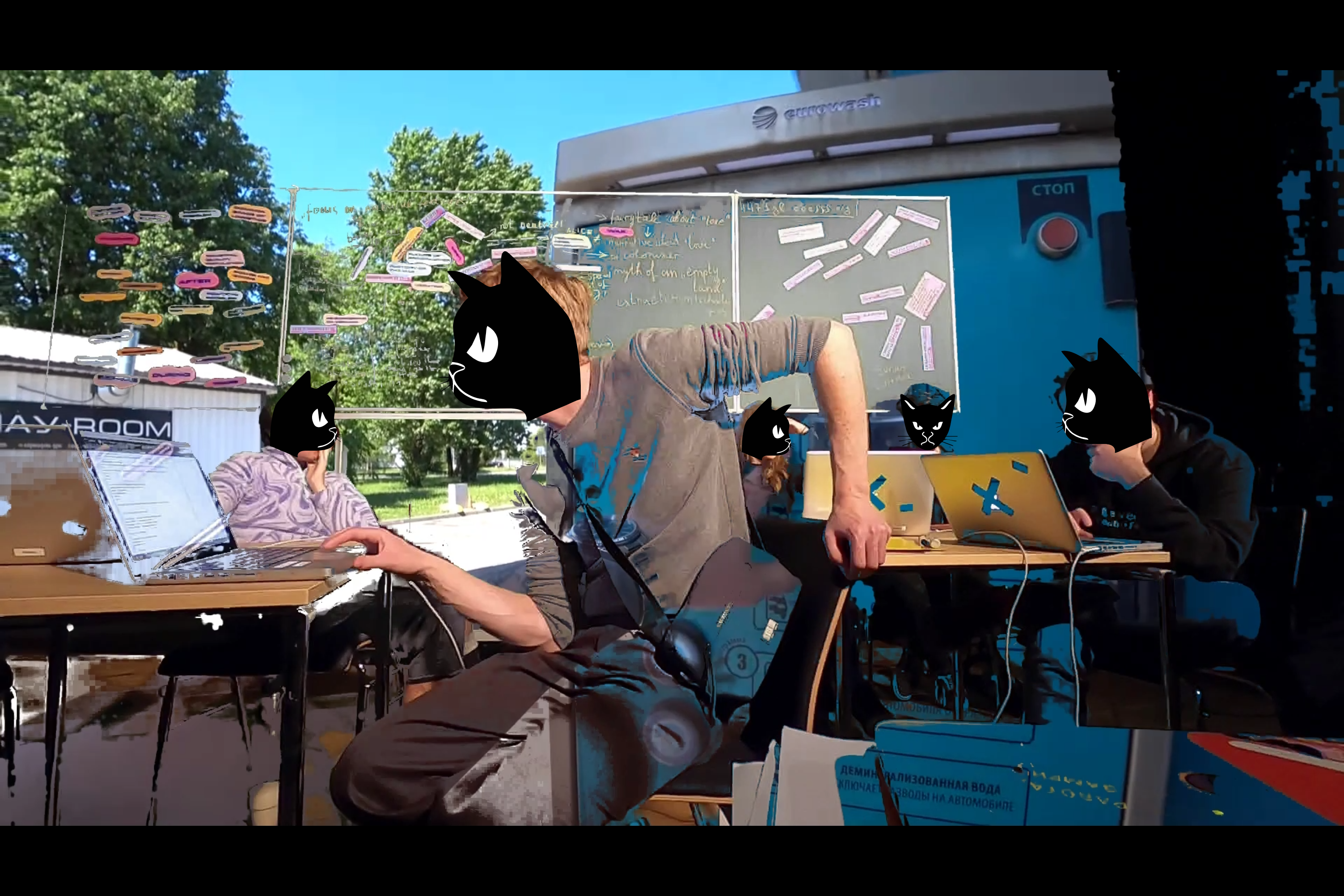 Karaoke interface / During session in HU / Berlin / 2024