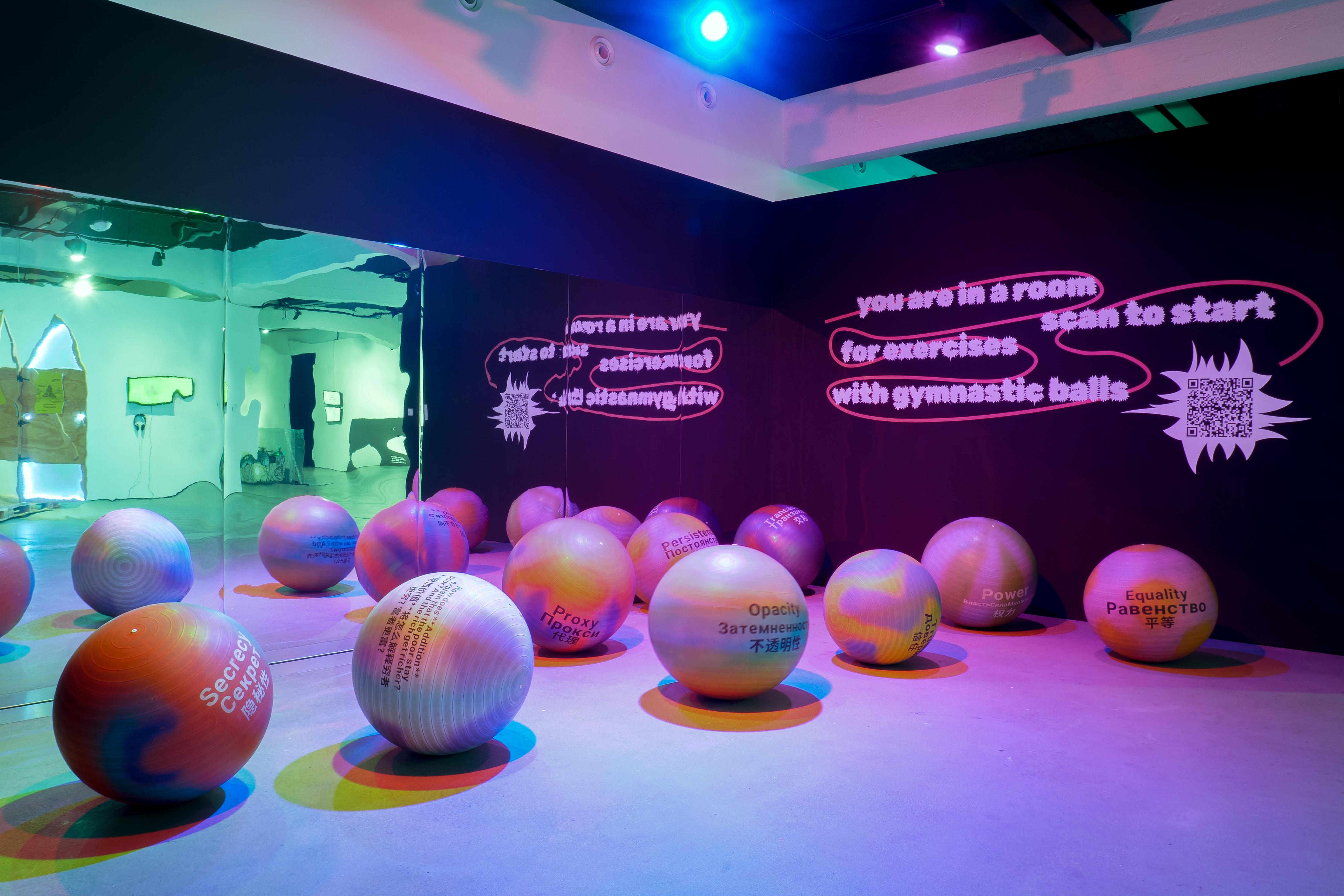 Economic Orangery in use in HEK / Basel / photo by eeefff