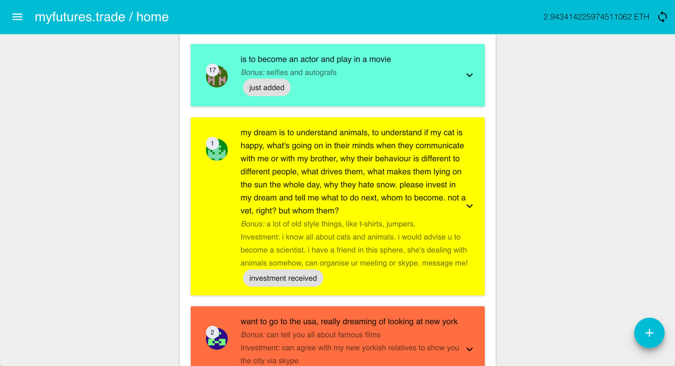 application interface