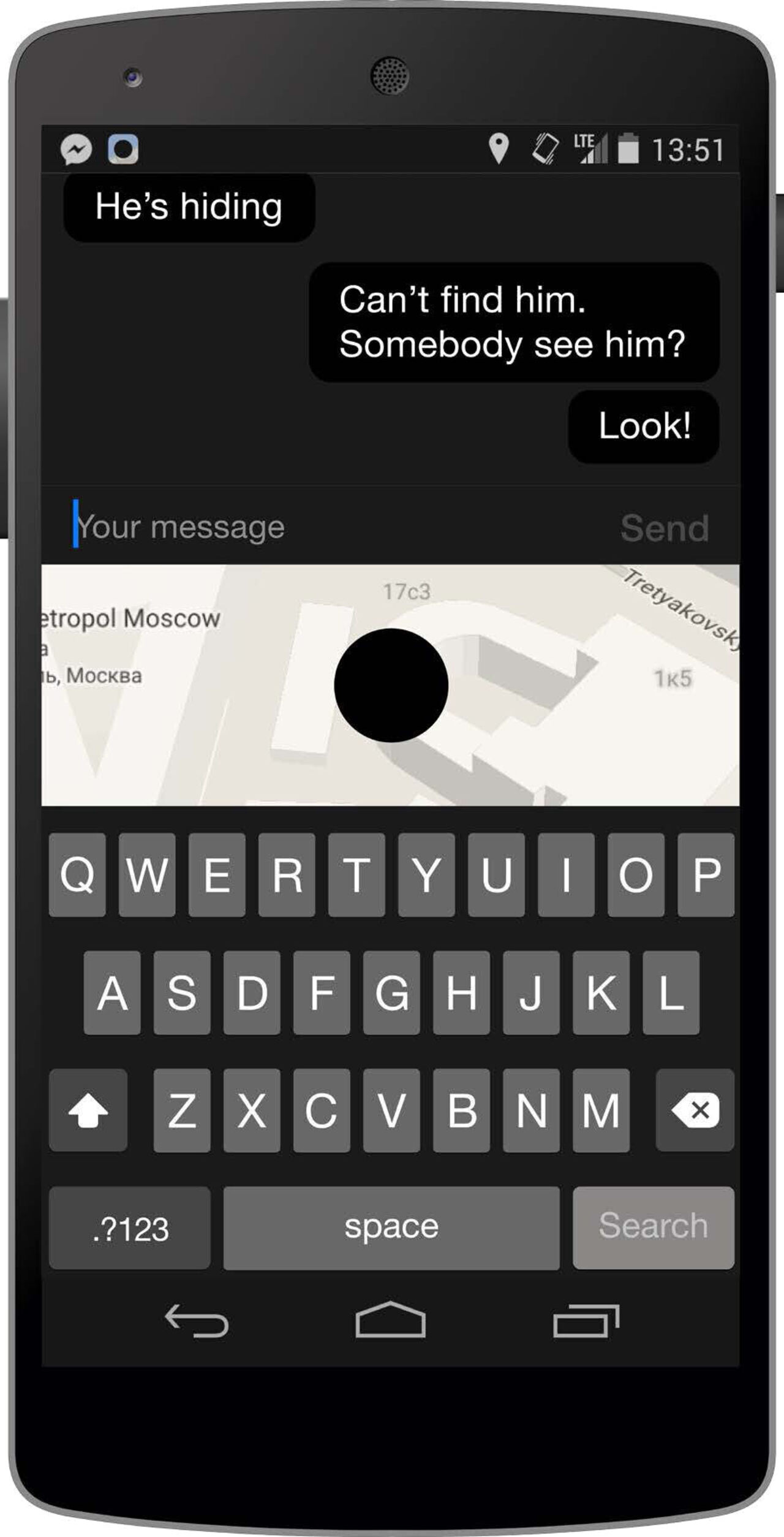 interface of the mobile application